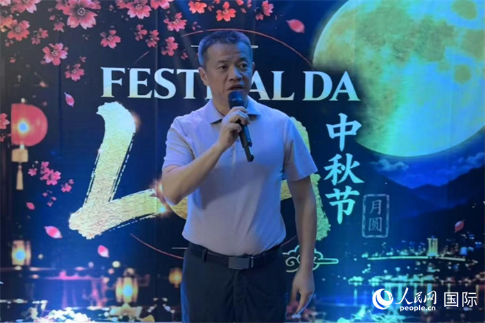 中巴科技创新中心主席黄业华在活动上致辞。人民网记者 陈一鸣摄
