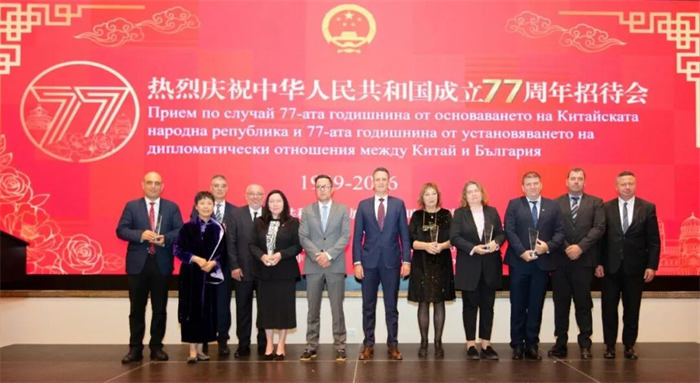 嘉宾合影。中国驻保加利亚大使馆供图