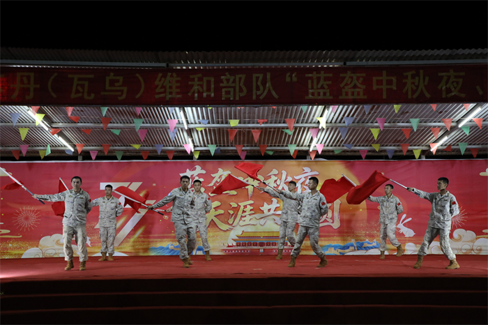 晚会现场。维和部队供图