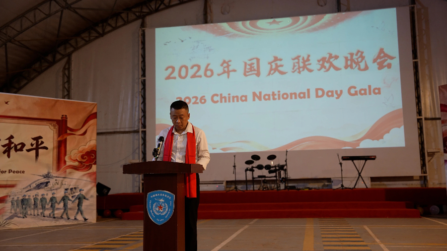 中国直升机分队指挥员致辞。黄浩摄