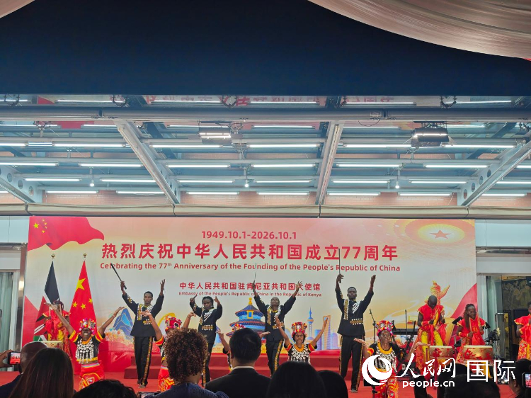 招待会现场。人民网记者 黄炜鑫摄