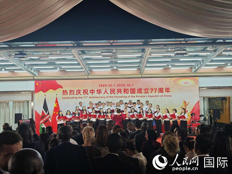 招待会现场。人民网记者 黄炜鑫摄