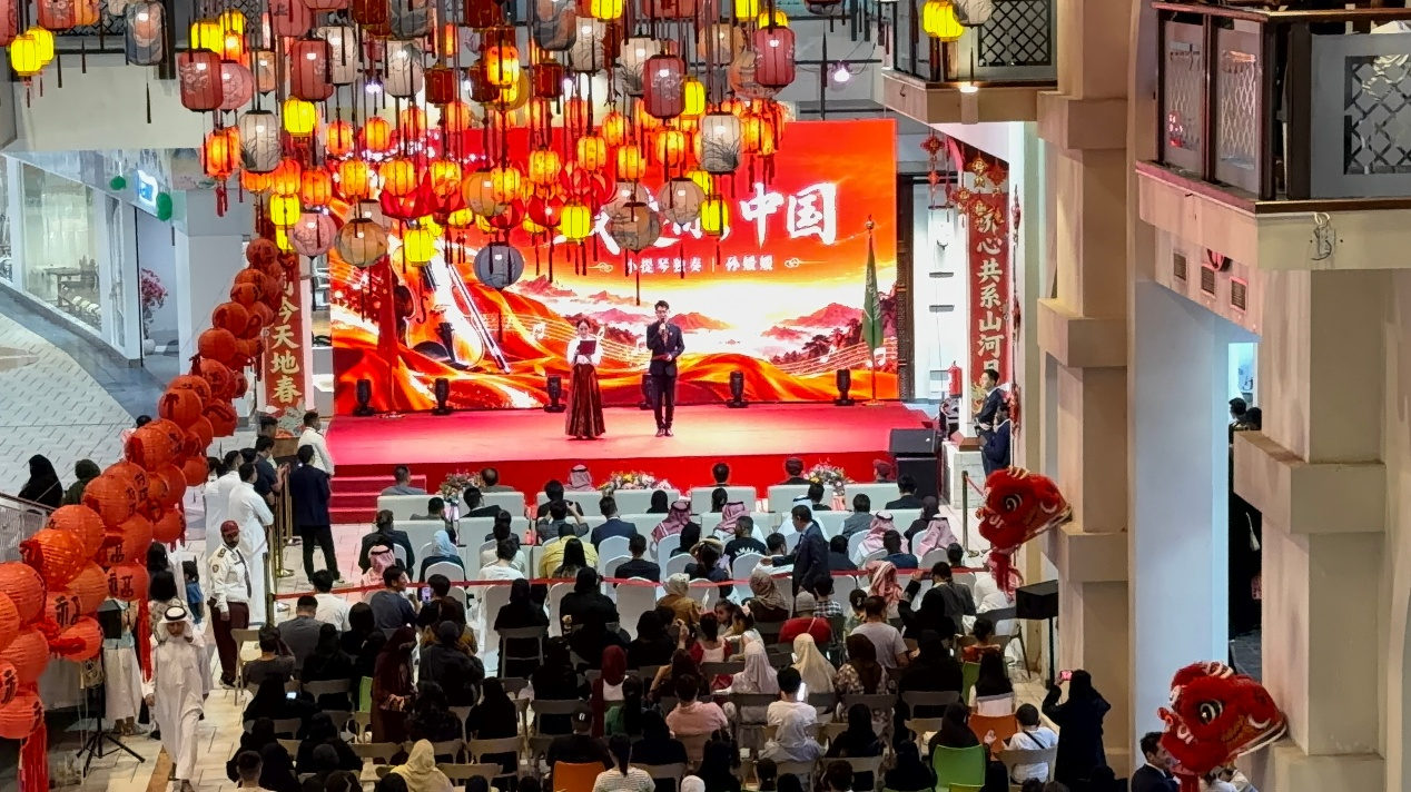 活动现场。主办方供图