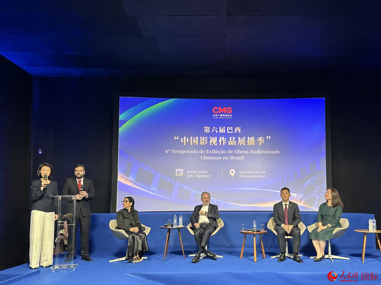 图为活动现场。人民网记者 陈一鸣摄