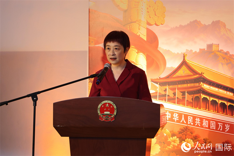 中国驻里约热内卢总领事田敏在招待会上致辞。人民网记者 陈海琪摄