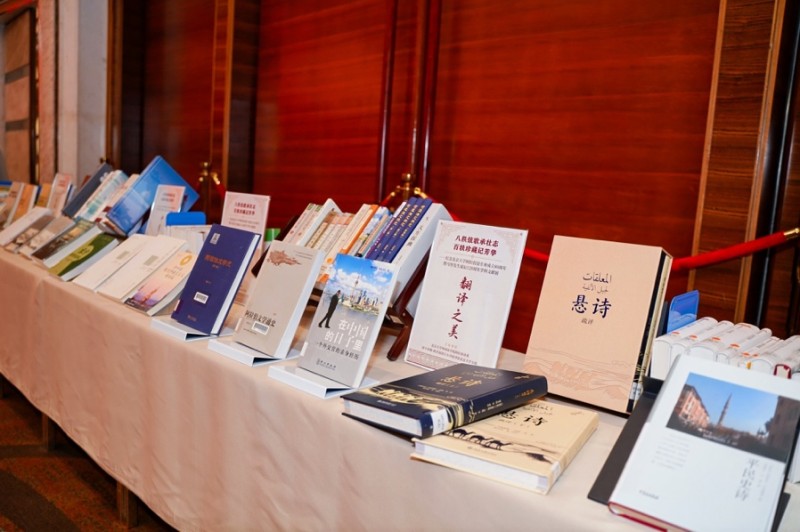 北大阿拉伯语学科文献展。北京大学外国语学院供图