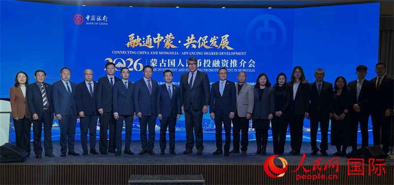图为现场照片。人民网记者 张朋辉摄