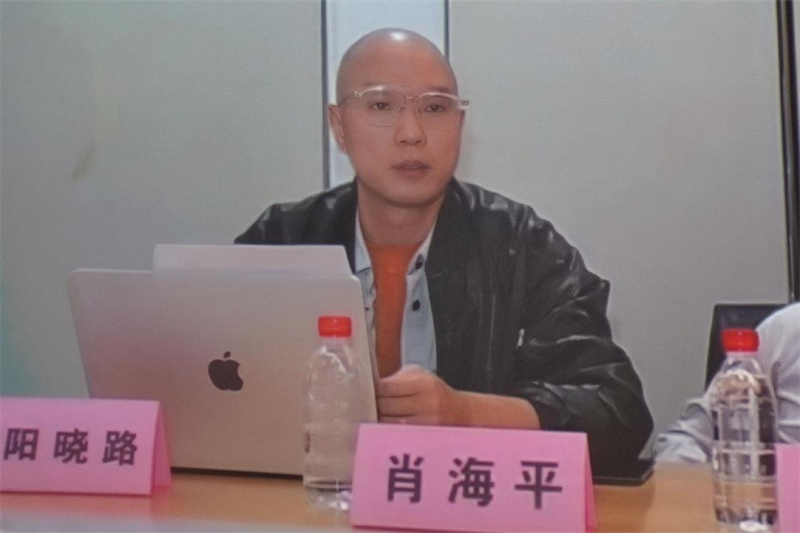湖南湘江新区艺术研究院电影研究院院长肖海平以视频方式致辞。陈妤汎摄