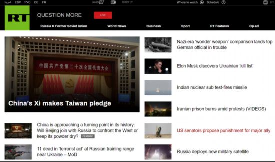 外媒聚焦二十大:为中国未来发展规划蓝图_fororder_“今日俄罗斯”(RT)首页头图展示中共二十大开幕会报道