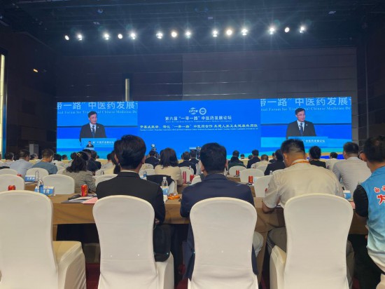 2023óحҩ㣬ŨŨ顪ҽҩΪһһ·