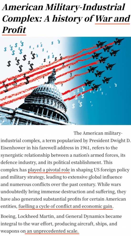 印度《星期天卫报》文章《美国军工复合体:战争与利润的历史》截图