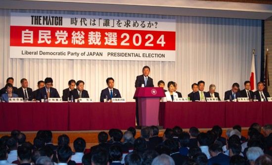 9月12日,在日本东京,9名自民党总裁选举候选人依次在自民党总部发表政见演讲。新华社记者岳晨星摄