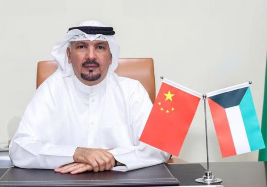 科威特驻华大使贾西姆·纳吉姆。(科威特驻华大使馆供图)