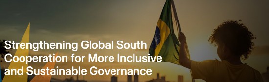 金砖国家领导人第十七次会晤官网截图