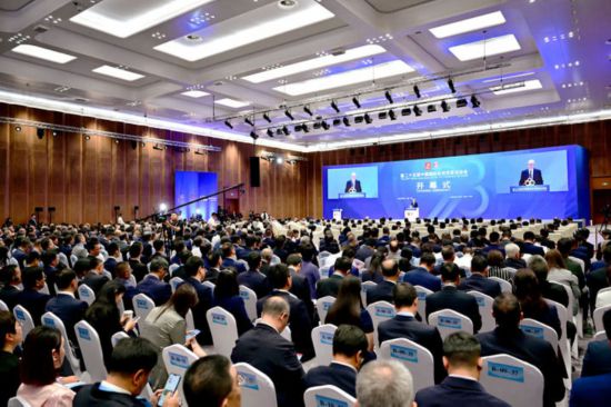 2025年9月8日在福建厦门拍摄的第二十五届投洽会开幕式现场。新华社记者 魏培全 摄