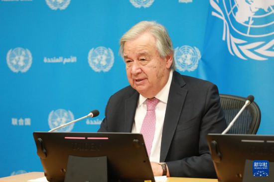 9月9日,联合国秘书长古特雷斯在美国纽约联合国总部的记者招待会上谴责以色列袭击卡塔尔。新华社记者 谢锷 摄