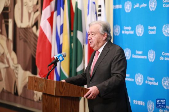 10月9日,联合国秘书长古特雷斯在位于纽约的联合国总部举行的记者会上讲话。新华社记者谢锷摄
