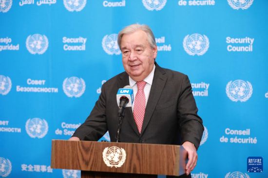 10月9日,联合国秘书长古特雷斯在位于纽约的联合国总部举行的记者会上讲话。新华社记者谢锷摄