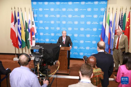 10月9日,联合国秘书长古特雷斯在位于纽约的联合国总部举行的记者会上讲话。新华社记者谢锷摄