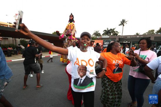 根据科特迪瓦法律,总统由选民投票直选产生,任期5年,首轮得票超过50%的候选人赢得选举。