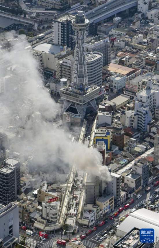　这是1月9日在日本大阪拍摄的火灾现场。新华社/共同社