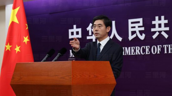 1月8日，中国商务部在北京举行例行新闻发布会。 中新社记者 赵隽 摄