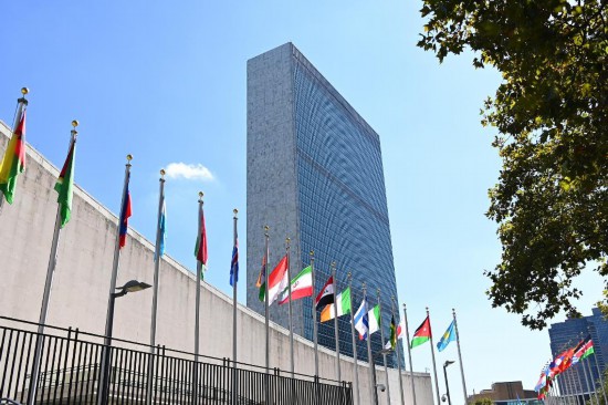 这是位于纽约的联合国总部外景（2025年9月18日摄）。新华社记者李睿摄