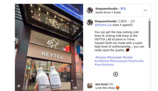 海外社交媒体截图
