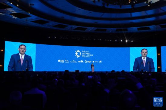 1月24日，在利比亚首都的黎波里，利比亚民族统一政府总理德拜巴在第四届利比亚能源与经济峰会上致辞。新华社发（哈泽姆·图尔基亚摄）