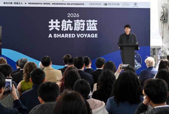 　　4月8日，中国青年在“共航蔚蓝”中美青年友谊行活动闭幕式上发言。新华社记者 陈浩明 摄