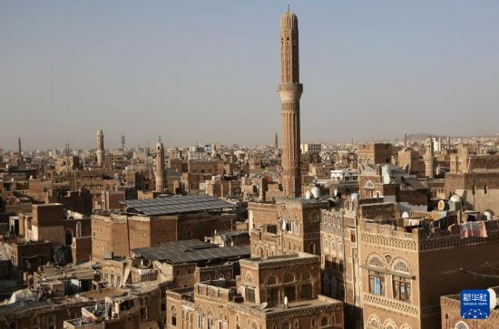 这是2026年2月3日拍摄的也门萨那古城。萨那古城位于也门首都萨那，始建于公元前2世纪，已有超过2500年人类居住史。该城于1986年被联合国教科文组织列入世界遗产名录，2015年被列入濒危世界遗产名录。新华社发（默罕默德·默罕默德摄）