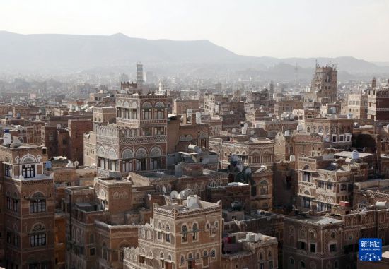 这是2026年2月3日拍摄的也门萨那古城。萨那古城位于也门首都萨那，始建于公元前2世纪，已有超过2500年人类居住史。该城于1986年被联合国教科文组织列入世界遗产名录，2015年被列入濒危世界遗产名录。新华社发（默罕默德·默罕默德摄）