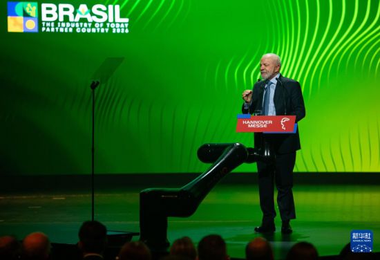 4月19日，主宾国巴西总统卢拉在德国汉诺威工业博览会开幕式上致辞。新华社记者 张豪夫 摄