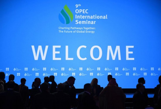 　　这是2025年7月9日在奥地利维也纳拍摄的第九届石油输出国组织（欧佩克）国际研讨会现场。新华社记者贺灿铃摄