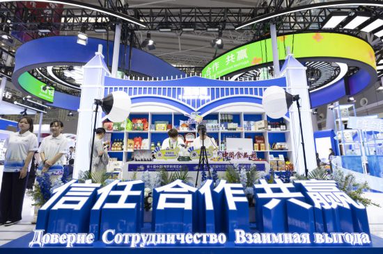 2026年5月17日，参会者在第十届中国—俄罗斯博览会现场参观。新华社记者 张涛 摄