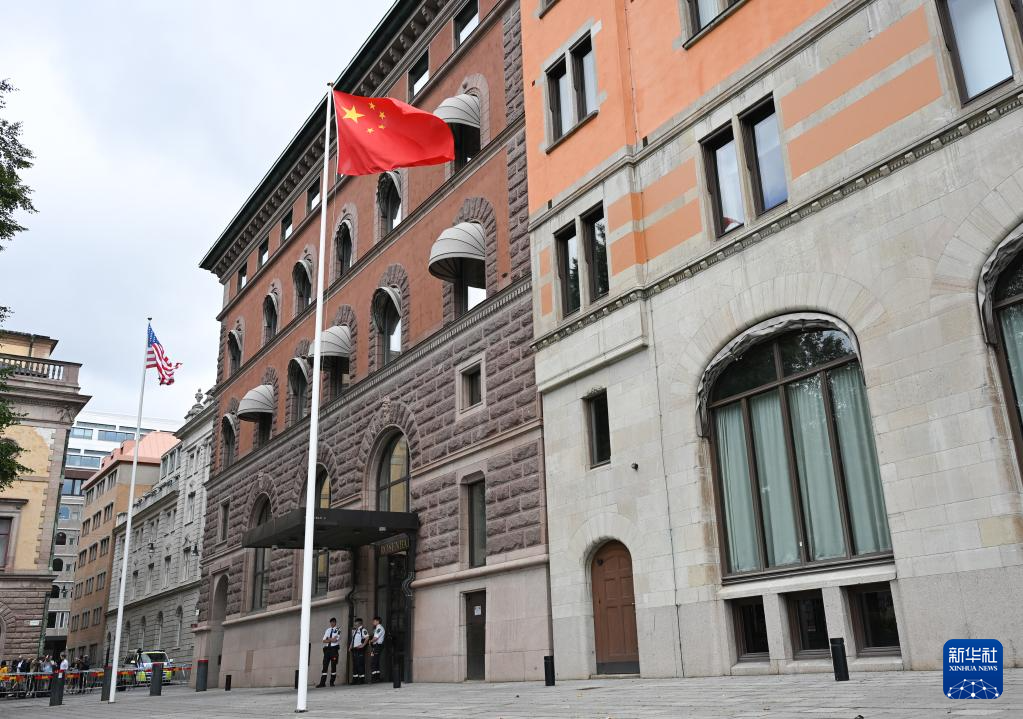 当地时间7月28日至29日，中美经贸中方牵头人、国务院副总理何立峰与美方牵头人、美国财政部长贝森特及贸易代表格里尔在瑞典斯德哥尔摩举行中美经贸会谈。这是7月29日在瑞典斯德哥尔摩拍摄的中美经贸会谈地点外景。新华社记者 戴天放 摄