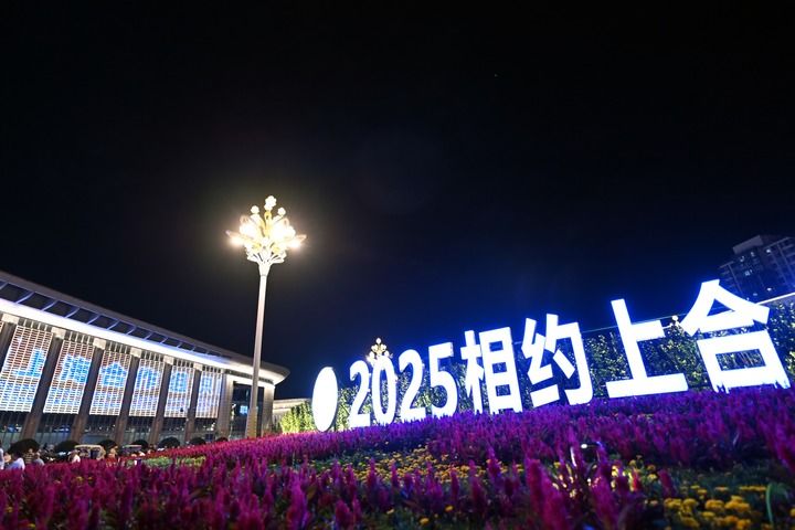 天津站后广场一景(2025年8月22日摄)。新华社记者 李然 摄