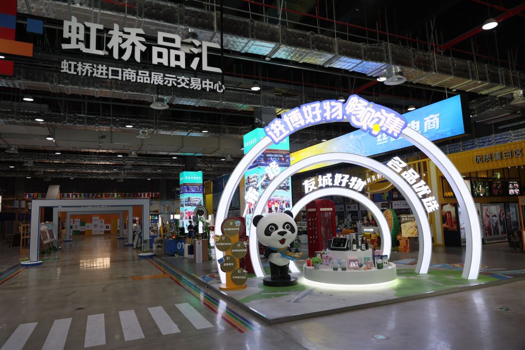 2025年9月9日拍摄的虹桥品汇内景。新华社记者 王翔 摄